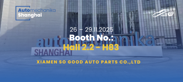  Gear Up for Automechanika Shanghai 2025 – We’re Ready with Tailored Wiper Solutions!