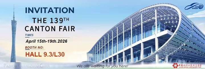 Meet Us at Canton Fair 2026: Discover High-Quality Wiper Blades at Hall 9.3 L30